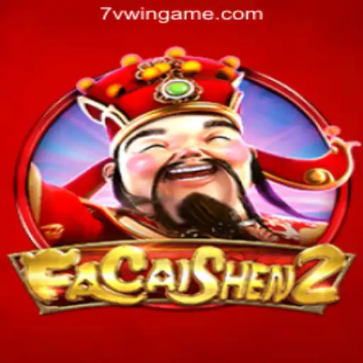 Discovering the Excitement of FaCaiShen2: A Thrilling Online Slot Game